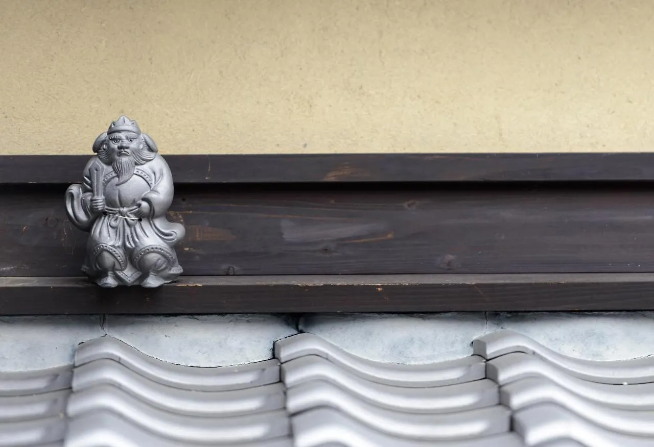 Shiki Homes Mai Kyoto